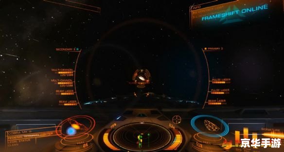 魔兽星河战队：探索无尽的星际战争