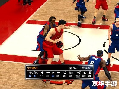 NBA篮球经理游戏:打造你的篮球帝国 NBA篮球经理游戏:打造你的篮球帝国