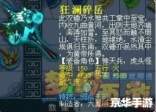 梦幻帐号:探索游戏世界的神秘之门 梦幻帐号:探索游戏世界的神秘之门