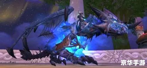 魔兽世界巨龙之击 魔兽世界:巨龙之击——探索神秘的巨龙世界 魔兽世界巨龙之击 魔兽世界:巨龙之击——探索神秘的巨龙世界