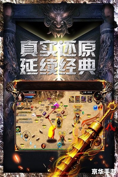 无英雄传奇:超越传统的英雄史诗,重塑战斗荣耀 无英雄传奇:超越传统的英雄史诗,重塑战斗荣耀