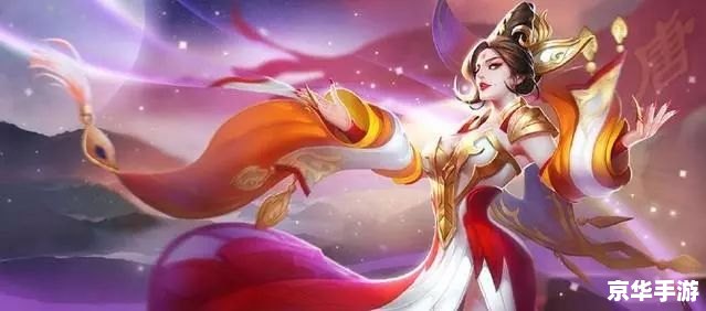 王者荣耀女角色无遮挡:游戏美感与视觉体验的提升 王者荣耀女角色无遮挡:游戏美感与视觉体验的提升