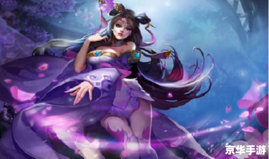 王者荣耀女角色无遮挡:游戏美感与视觉体验的提升 王者荣耀女角色无遮挡:游戏美感与视觉体验的提升