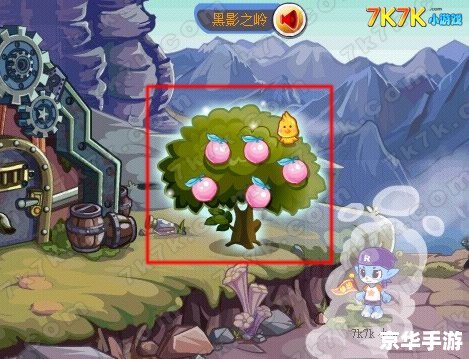 洛克王国可可树在哪?探索神秘的森林 洛克王国可可树在哪?探索神秘的森林