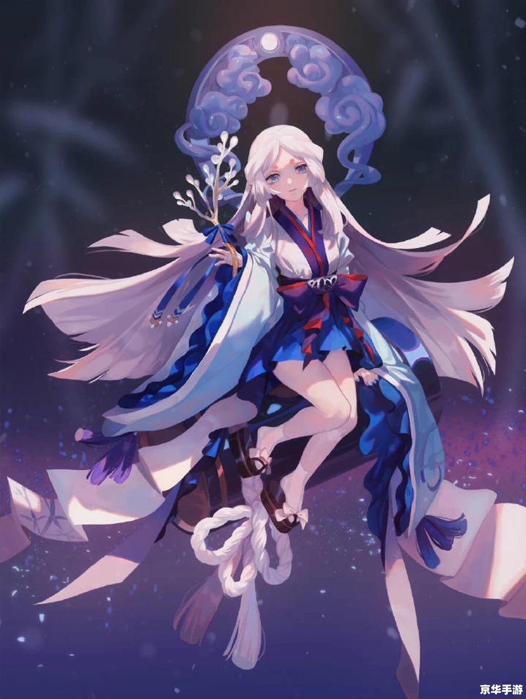 阴阳师辉夜姬:月华舞动的守护之神 阴阳师辉夜姬:月华舞动的守护之神