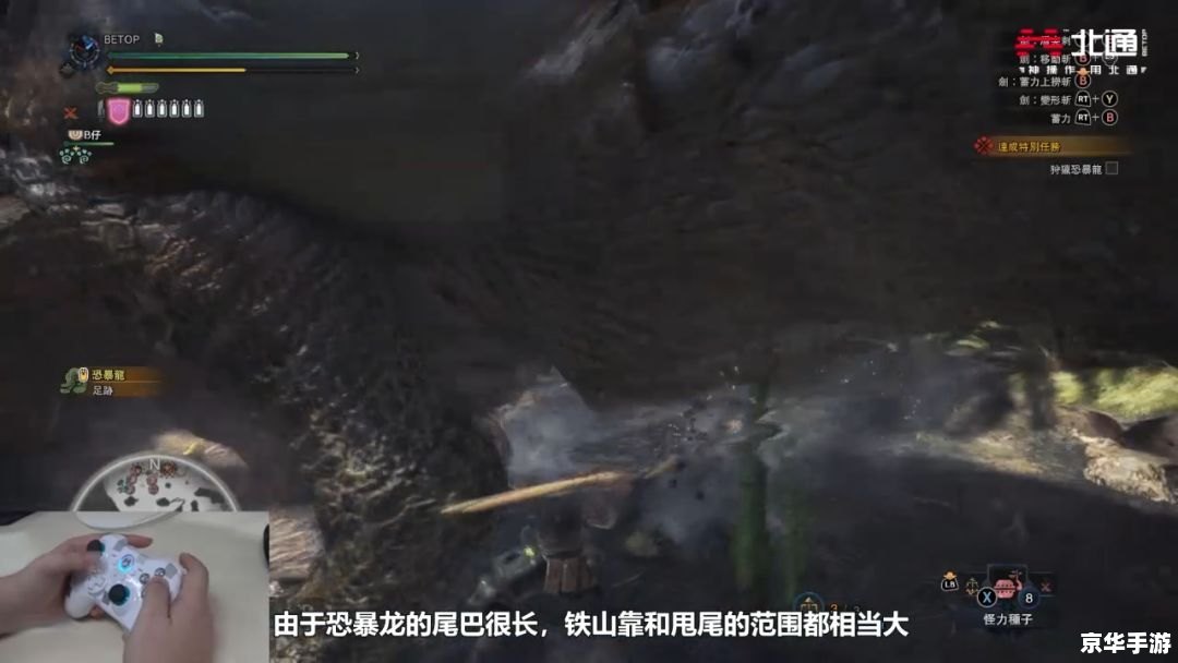 怪物世界修改器:打造属于你的无敌冒险之旅 怪物世界修改器:打造属于你的无敌冒险之旅