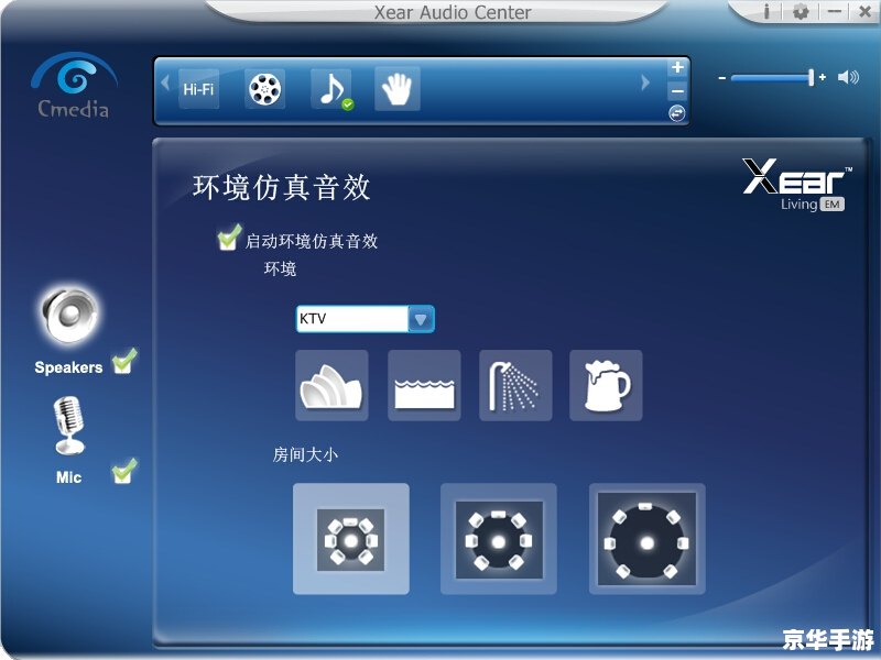 ve修改器最新版：打造独一无二的游戏体验