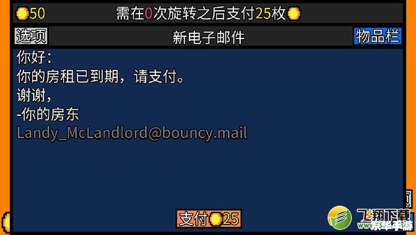 ve修改器最新版：打造独一无二的游戏体验