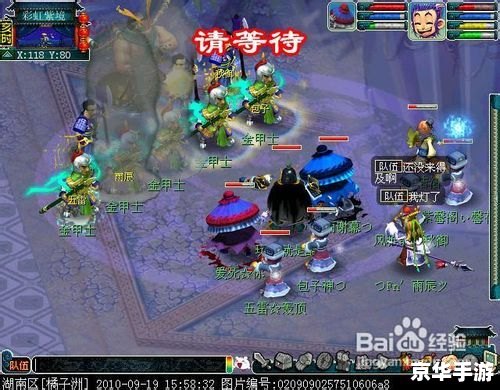 梦幻彩虹争霸赛:彩虹之巅的勇者对决 梦幻彩虹争霸赛:彩虹之巅的勇者对决