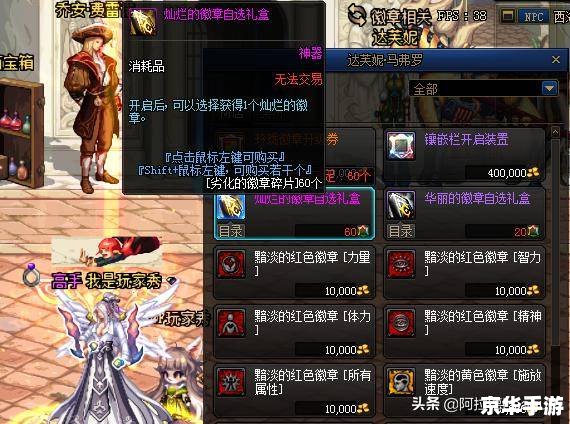 求生之路2steam补丁 【求生之路2】Steam补丁：提升游戏体验，增添新色彩