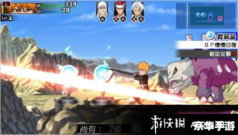 死神魂之狂欢2攻略 死神魂之狂欢2:攻略与心得分享 死神魂之狂欢2攻略 死神魂之狂欢2:攻略与心得分享