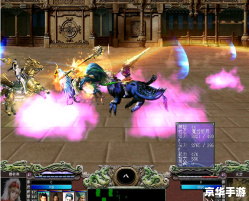 三国群英传7神器：打造无敌战力的终极武器