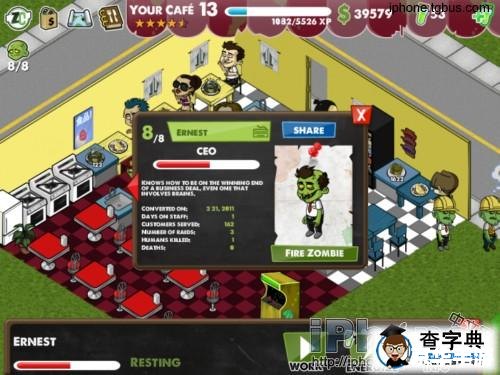 zombie cafe攻略 僵尸咖啡馆攻略：生存与制作的艺术