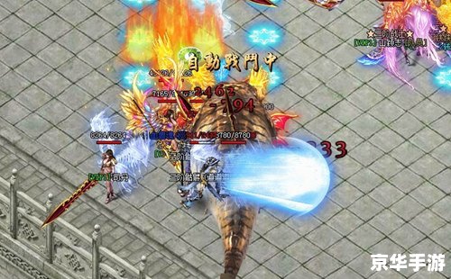 【伽罗出装】攻略：打造无敌战神