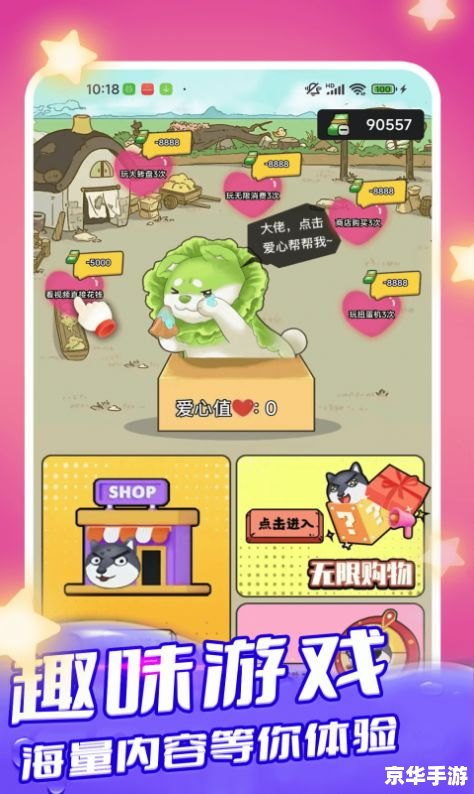 和平精英全皮肤免费拿的软件 和平精英全皮肤免费拿的软件