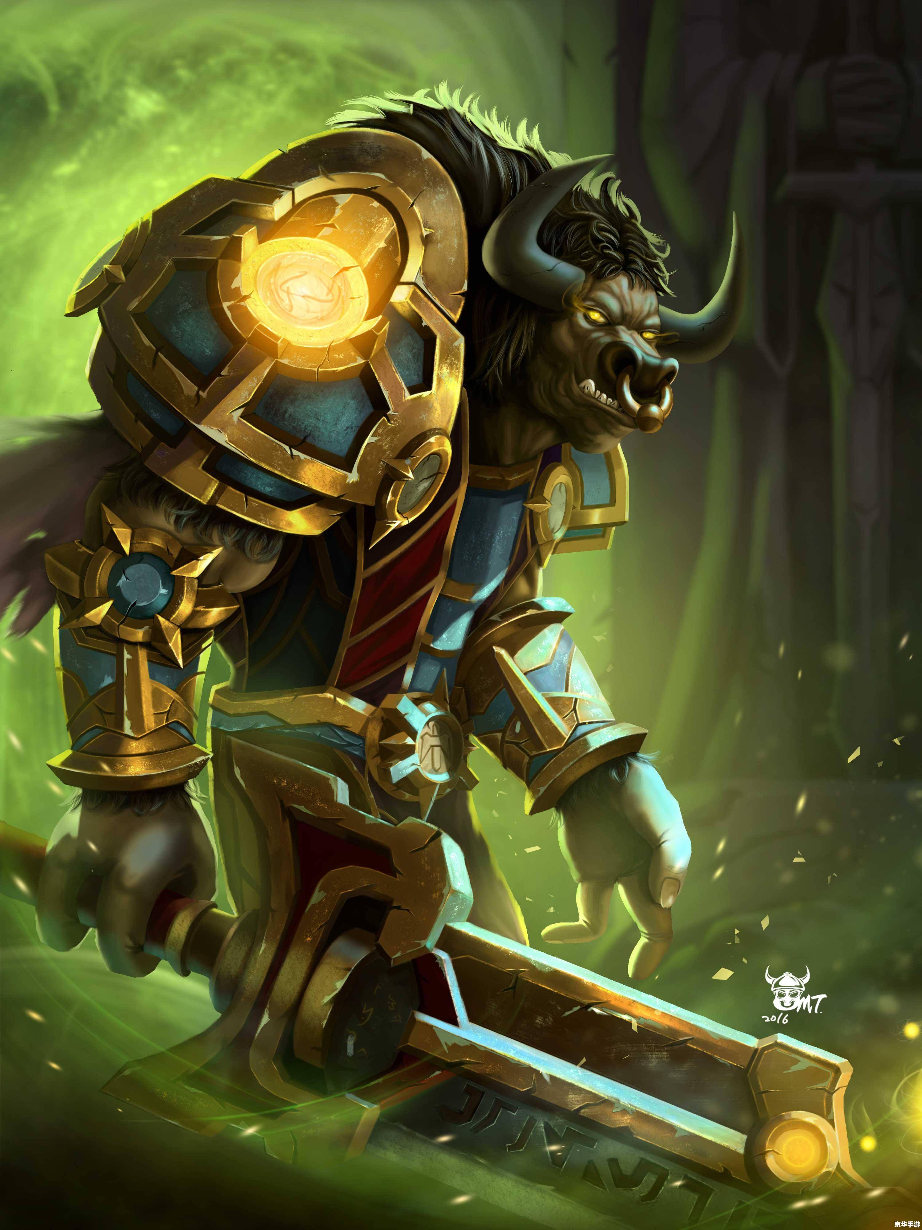 魔兽世界奶骑:治疗之光的闪耀 魔兽世界奶骑:治疗之光的闪耀