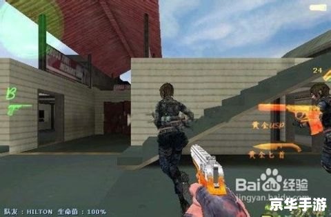 穿越火线单机版怎么进 穿越火线单机版进入方法解析