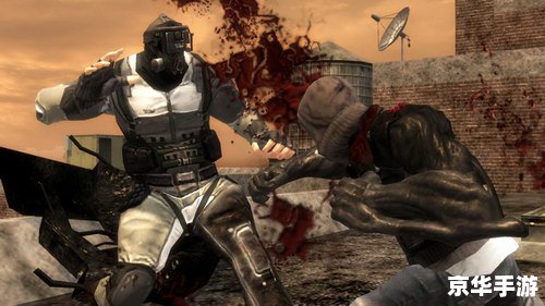 虐杀原形2 mod 虐杀原形2：无尽狂怒，MOD体验再升级
