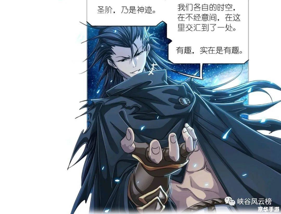 DNF蓝拳:勇往直前的拳法战士 DNF蓝拳:勇往直前的拳法战士