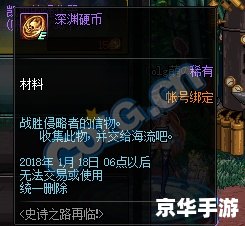 CF最新挑战BUG揭秘：游戏体验再度提升