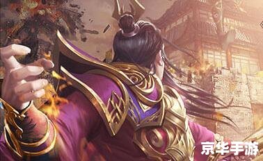攻击符文怎么配:提升游戏战斗力的有效策略 攻击符文怎么配:提升游戏战斗力的有效策略