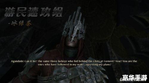 指环王北方战争加点策略与分析