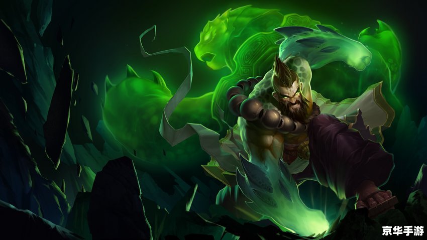 lol海牛 英雄联盟：深海巨兽——海牛