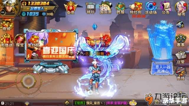 时空猎人作弊器：打破规则，掌控游戏