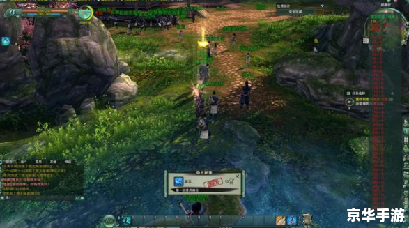 剑网3开启水牢:探索神秘水下监狱 剑网3开启水牢:探索神秘水下监狱