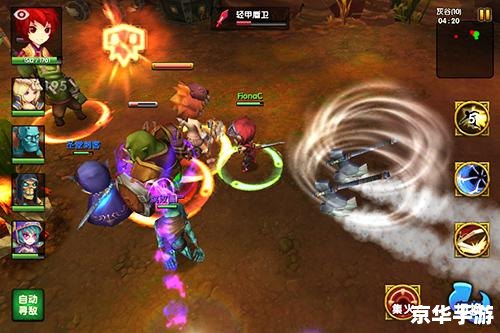 魔兽世界小游戏 魔兽世界:探索无尽冒险的小游戏 魔兽世界小游戏 魔兽世界:探索无尽冒险的小游戏