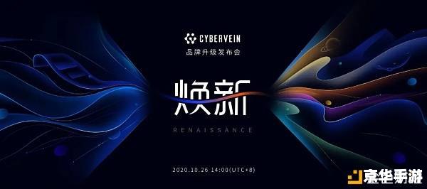 LOL周年:回顾过去,展望未来 LOL周年:回顾过去,展望未来