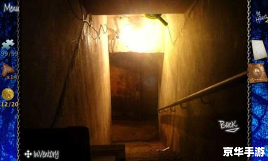 鬼屋魅影2攻略 鬼屋魅影2：探寻神秘的幽灵城堡