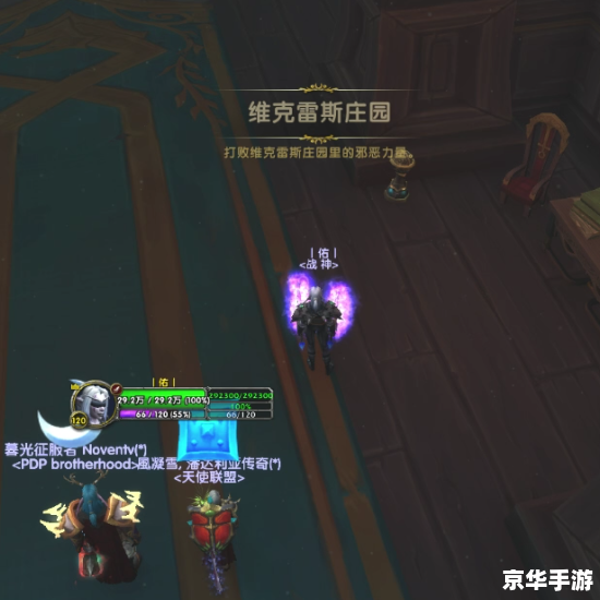 dota test命令 Dota测试命令：提升游戏体验与探索