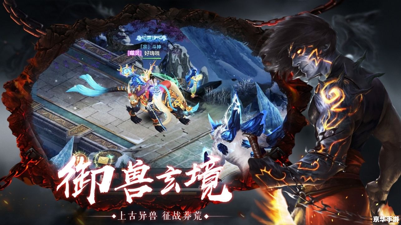 CFRPK盘龙:探索神秘的盘龙世界 CFRPK盘龙:探索神秘的盘龙世界