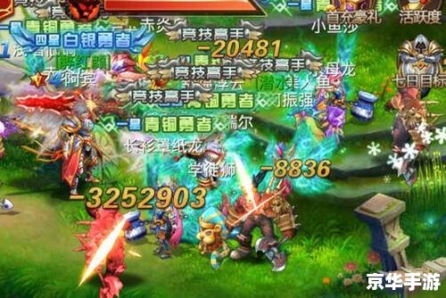 梦幻西游变态单机版:探索奇幻世界的全新体验 梦幻西游变态单机版:探索奇幻世界的全新体验