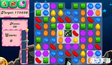 candy crush 攻略 Candy Crush攻略：通关技巧与心得分享