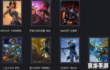 英雄联盟抽奖：让你体验游戏乐趣与惊喜的双重奏