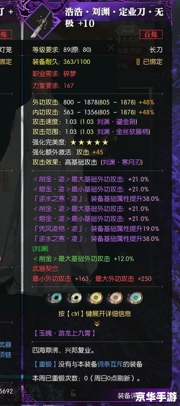 网游充值平台:打造最佳游戏体验 网游充值平台:打造最佳游戏体验