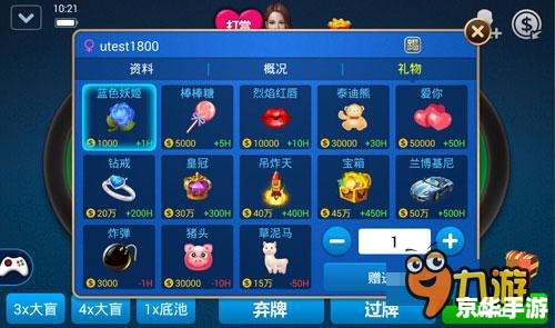 腾讯手游官网:热门游戏一网打尽 腾讯手游官网:热门游戏一网打尽