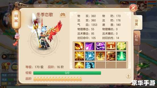 腾讯手游官网：热门游戏一网打尽