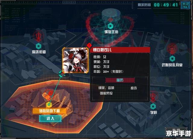 DNF移动版:随时随地畅快战斗 DNF移动版:随时随地畅快战斗