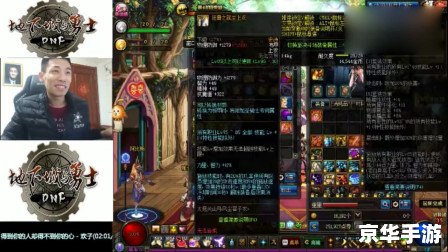 DNF神秘的陨石:探索未知的宇宙宝藏 DNF神秘的陨石:探索未知的宇宙宝藏