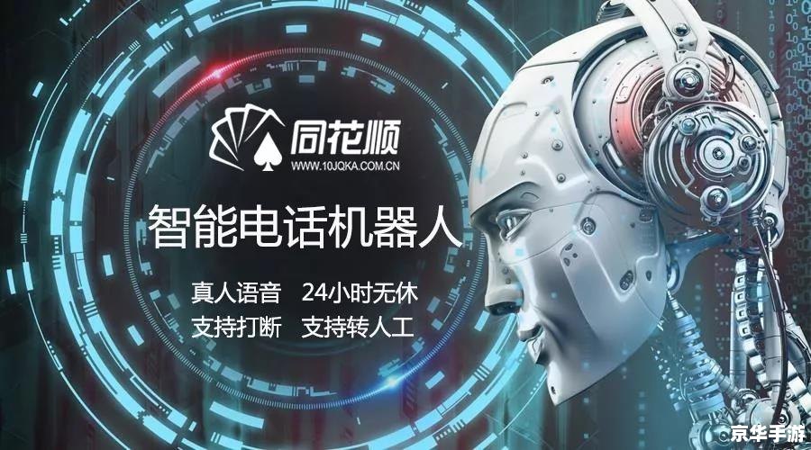 dotaimbaai DOTA IMBA AI：人工智能挑战下的极限战斗体验