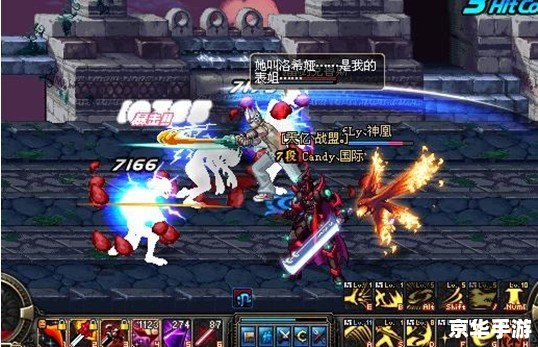 dnf控偶师怎么升级 DNF控偶师升级指南 dnf控偶师怎么升级 DNF控偶师升级指南