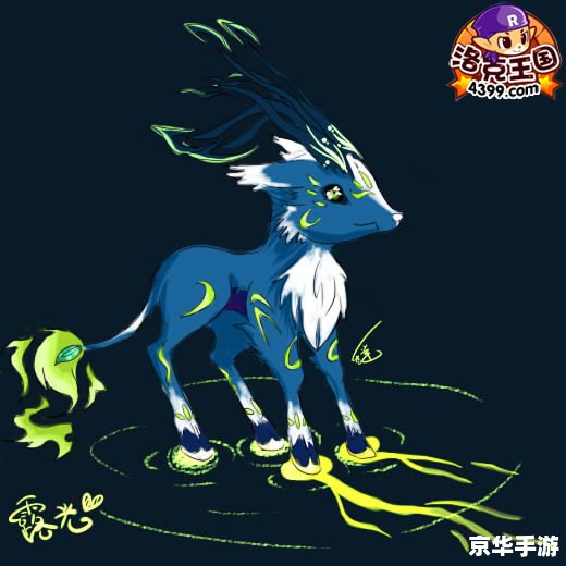洛克王国灵狐:探秘神秘的狐狸精灵 洛克王国灵狐:探秘神秘的狐狸精灵