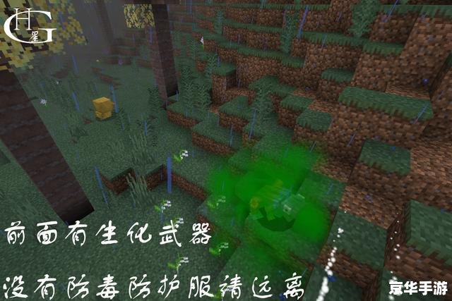 辐射3年度版修改器:打造独一无二的废土冒险 辐射3年度版修改器:打造独一无二的废土冒险