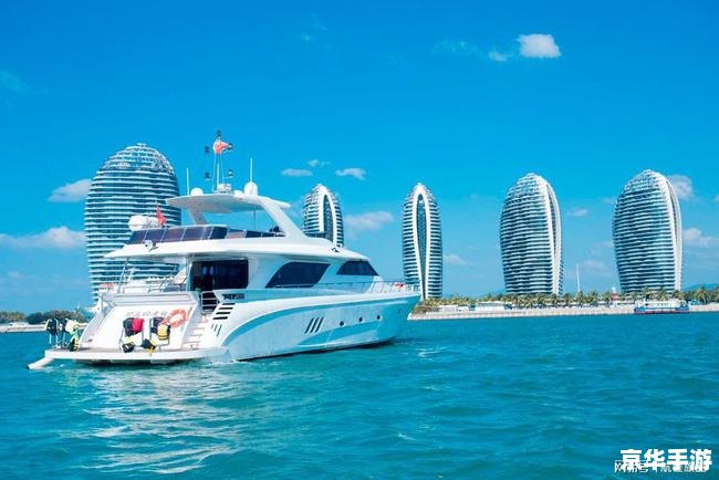 【豪华游轮大纪行攻略】探索海洋的瑰丽之旅