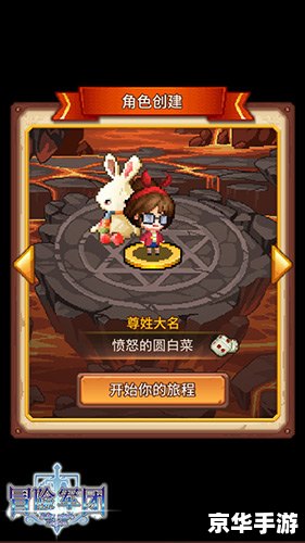 大芒果魔兽世界:探索奇幻世界的无尽冒险 大芒果魔兽世界:探索奇幻世界的无尽冒险