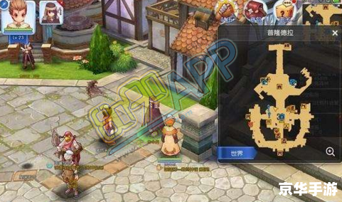 仙境传说手游：探索神秘的冒险世界