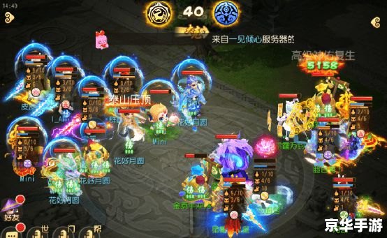 梦幻西游雷霆万钧 梦幻西游:探索雷霆万钧的奇幻世界 梦幻西游雷霆万钧 梦幻西游:探索雷霆万钧的奇幻世界
